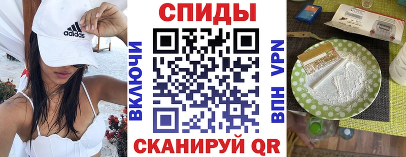 Амфетамин Розовый ссылка на мегу как войти Новомичуринск