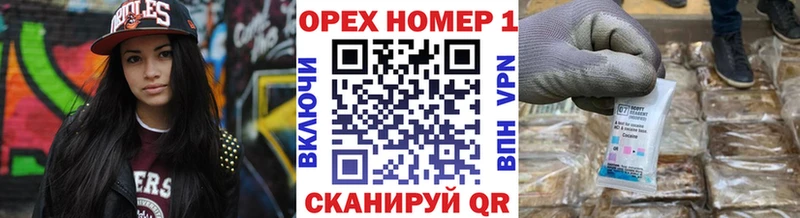 купить  цена  ссылка на мегу зеркало  Кокаин 97%  Новомичуринск 