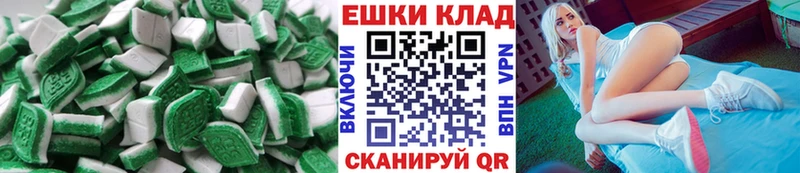 kraken маркетплейс  Новомичуринск  ЭКСТАЗИ VHQ 