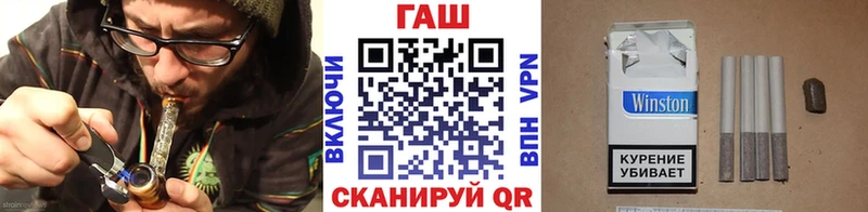 Гашиш индика сатива  наркошоп  Новомичуринск 