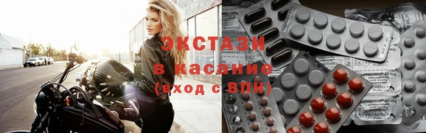 гашик Алексеевка