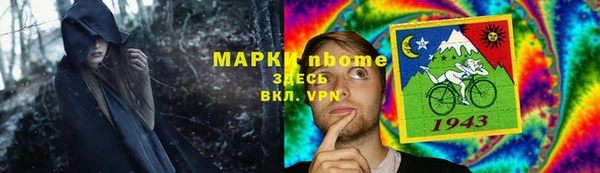 марихуана Ростов