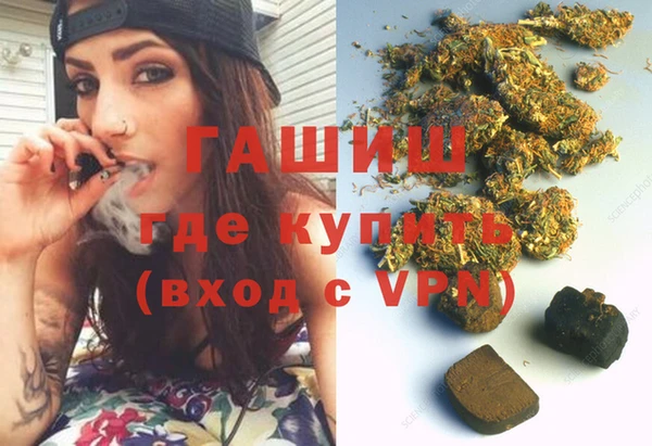не бодяженный Мензелинск