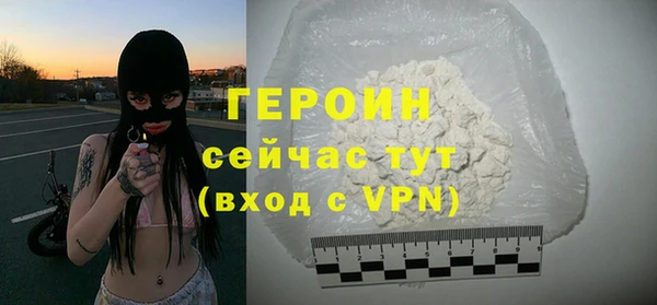 скорость mdpv Алексин
