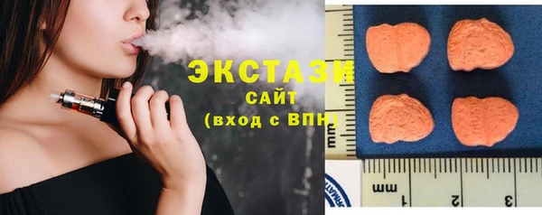 скорость mdpv Алексин