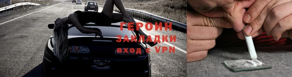 скорость mdpv Алексин