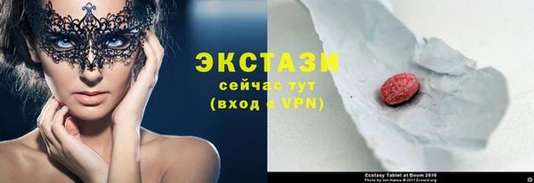 mix Алзамай