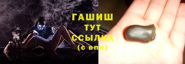 скорость mdpv Алексин
