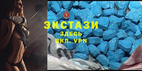 mix Алзамай