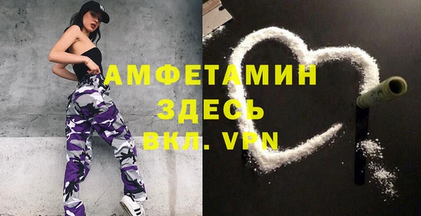 скорость mdpv Алексин