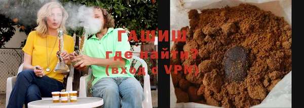 скорость mdpv Алексин