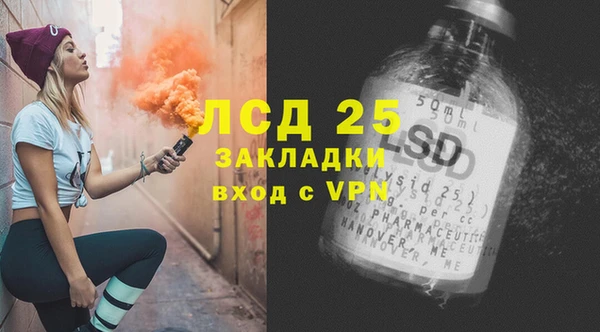 mix Алзамай