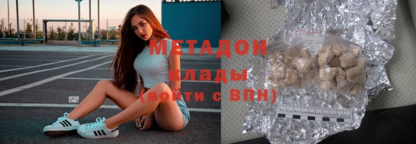 гашик Алексеевка