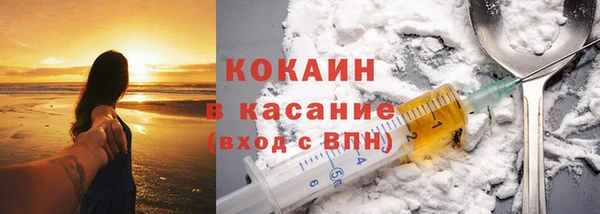 mix Алзамай