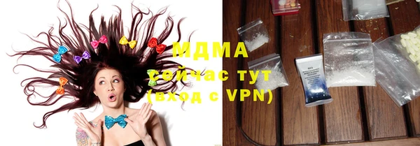 mix Алзамай