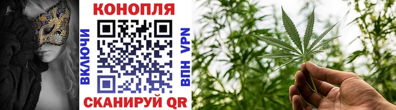 Бошки Шишки Amnesia  цены   маркетплейс телеграм  Новомичуринск  гидра зеркало 